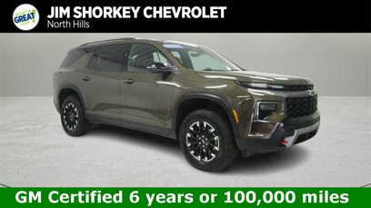 Certified 2024 Chevrolet Traverse Z71 w/ Enhanced Driving Package