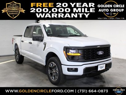 New 2025 Ford F150 STX w/ Equipment Group 200A