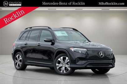 New 2025 Mercedes-Benz EQB 350 4MATIC SUV