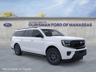 New 2025 Ford Expedition Max Active