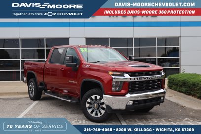 Used 2023 Chevrolet Silverado 2500 LT w/ All Star Edition