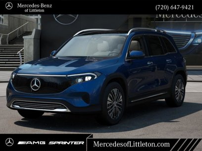 New 2025 Mercedes-Benz EQB 300 4MATIC