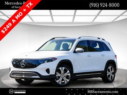 Used 2024 Mercedes-Benz EQB 300 4MATIC