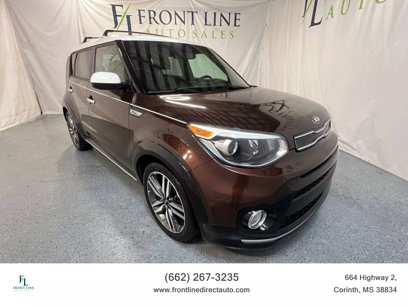 Used 2017 Kia Soul +