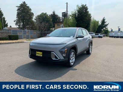 New 2026 Hyundai Kona SE