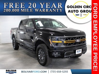New 2025 Ford F150 Tremor