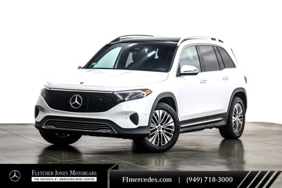 New 2025 Mercedes-Benz EQB 300 4MATIC