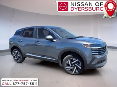 Used 2025 Nissan Kicks SV w/ Illumination Package