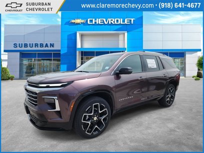 New 2025 Chevrolet Traverse High Country w/ LPO, Floor Liner Package