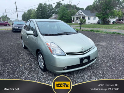 Used 2008 Toyota Prius