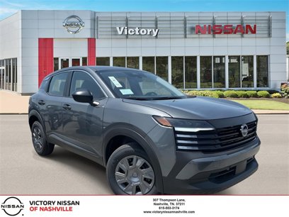 New 2025 Nissan Kicks S