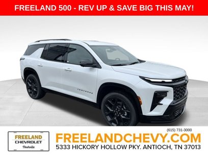 New 2025 Chevrolet Traverse RS