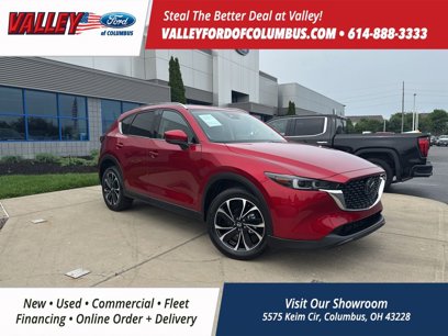 Used 2023 MAZDA CX-5 AWD 2.5 S w/ Premium Plus Pkg