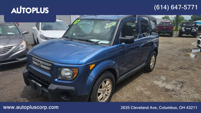Used 2007 Honda Element EX