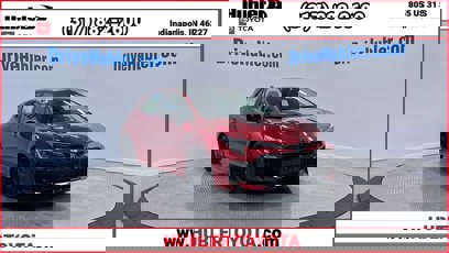 New 2025 Toyota Corolla GR
