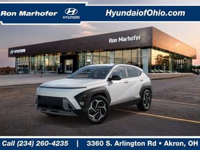 New 2026 Hyundai Kona Limited