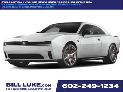 New 2024 Dodge Charger R/T w/ Plus Group
