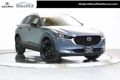 Used 2023 MAZDA CX-30 AWD 2.5 S w/ Preferred Package