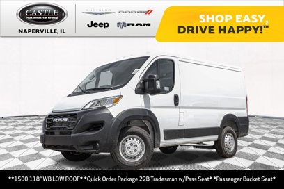 New 2025 RAM ProMaster 1500