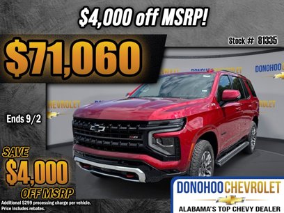 New 2025 Chevrolet Tahoe Z71 w/ Comfort Package