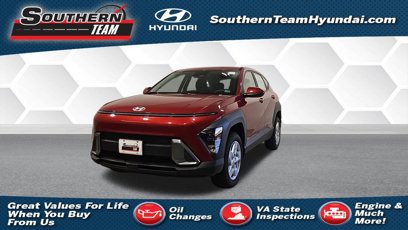 New 2025 Hyundai Kona SE