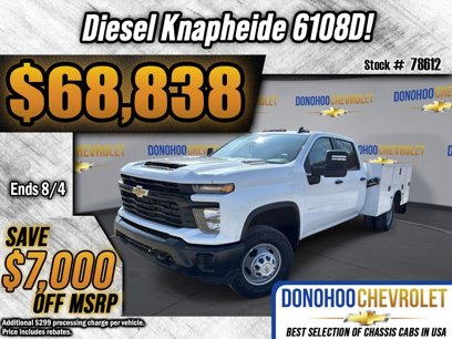 New 2025 Chevrolet Silverado 3500 W/T w/ WT Convenience Package