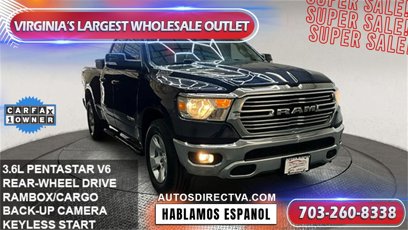 Used 2021 RAM 1500 Lone Star