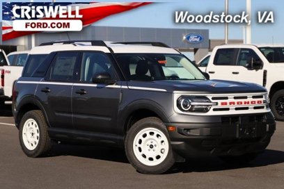 New 2024 Ford Bronco Sport Heritage w/ Heritage Convenience Package