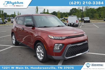 Used 2020 Kia Soul S