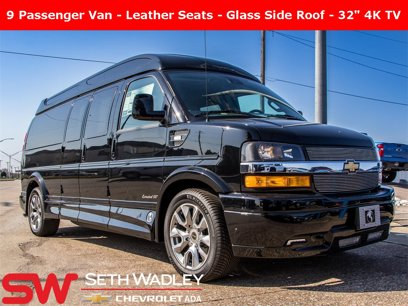 New 2025 Chevrolet Express 2500 Extended w/ Driver Convenience Package