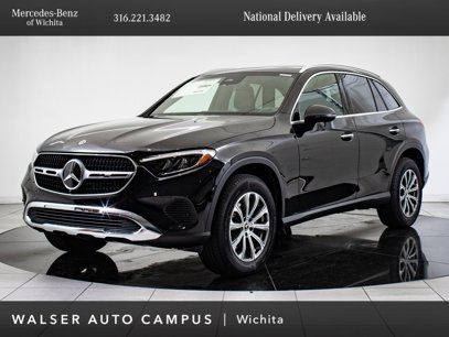 New 2025 Mercedes-Benz GLC 300 4MATIC