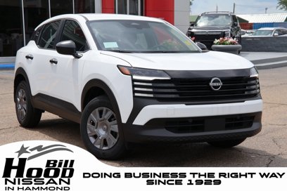 New 2025 Nissan Kicks S