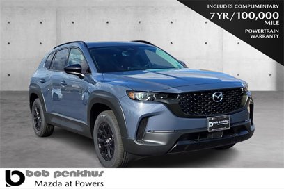 New 2025 MAZDA CX-50 AWD 2.5 Hybrid w/ Premium Pkg