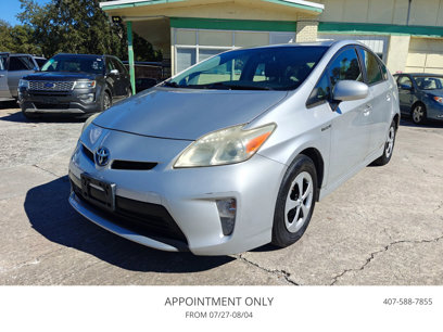 Used 2012 Toyota Prius Two