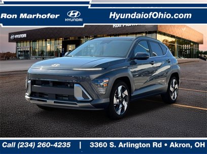 New 2025 Hyundai Kona Limited