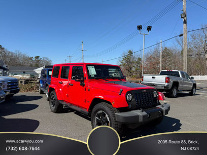 Used 2014 Jeep Wrangler Unlimited Sahara