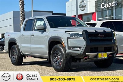 New 2025 Nissan Frontier PRO-4X w/ Interior Protection Package