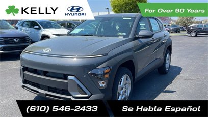 New 2025 Hyundai Kona SE