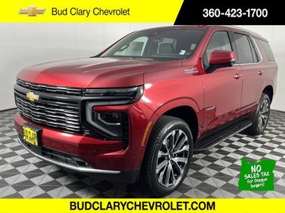 New 2025 Chevrolet Tahoe High Country w/ LPO, Get Active Package