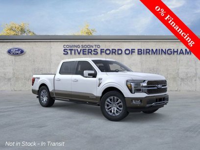 New 2025 Ford F150 King Ranch