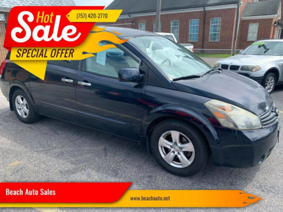 Used 2008 Nissan Quest SE w/ Seat Pkg