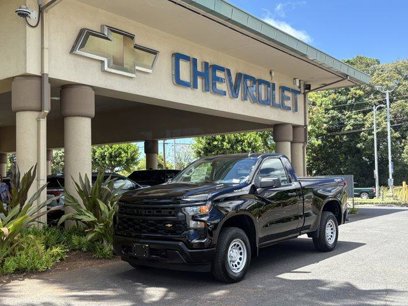 New 2025 Chevrolet Silverado 1500 W/T