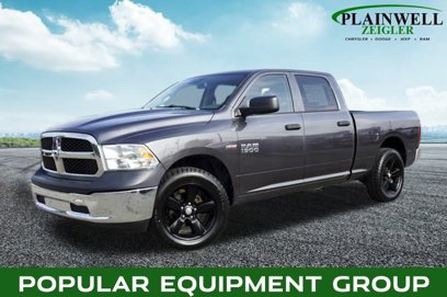 Used 2017 RAM 1500 Tradesman