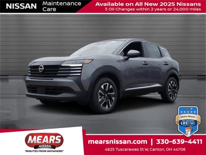 New 2025 Nissan Kicks SV