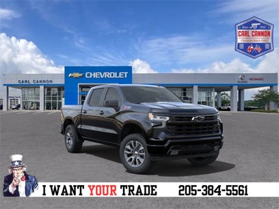 New 2025 Chevrolet Silverado 1500 RST
