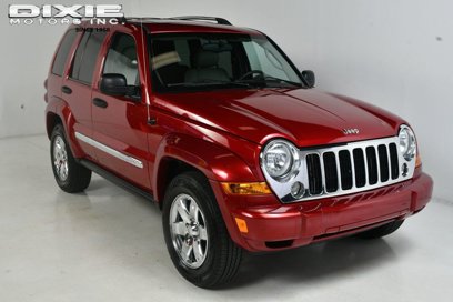 Used 2005 Jeep Liberty Limited