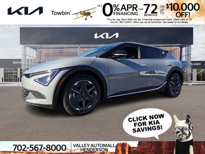 New 2025 Kia EV6 Light