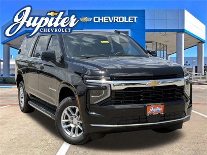 New 2025 Chevrolet Suburban LS