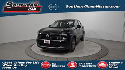 New 2025 Nissan Kicks S