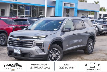 New 2025 Chevrolet Traverse LT w/ Driver Confidence Package